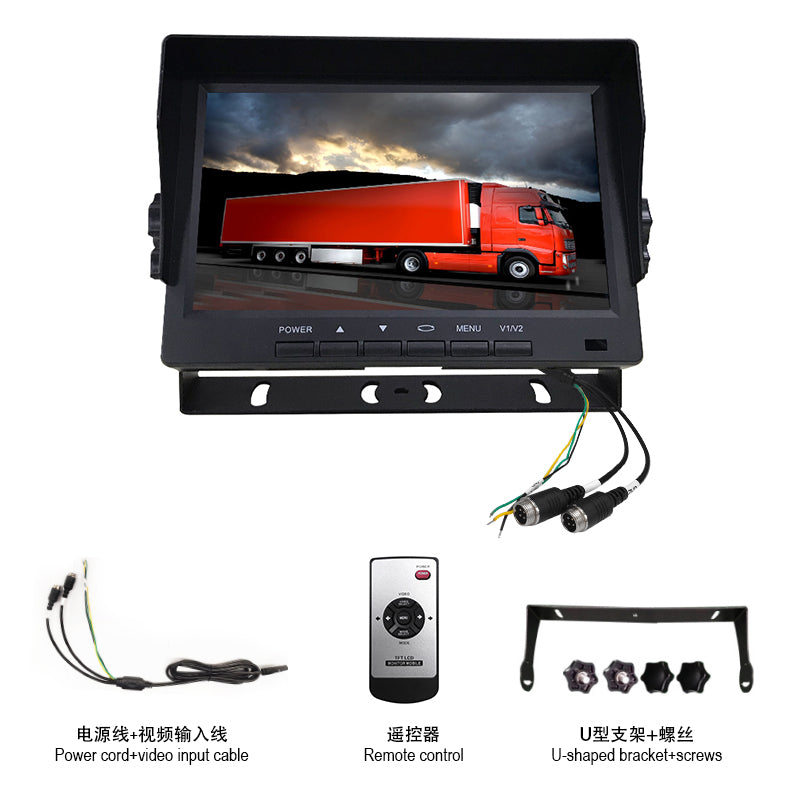 4-Channel Truck Camera System with 7" IPS CVBS Monitor, Universal for Truck & Bus